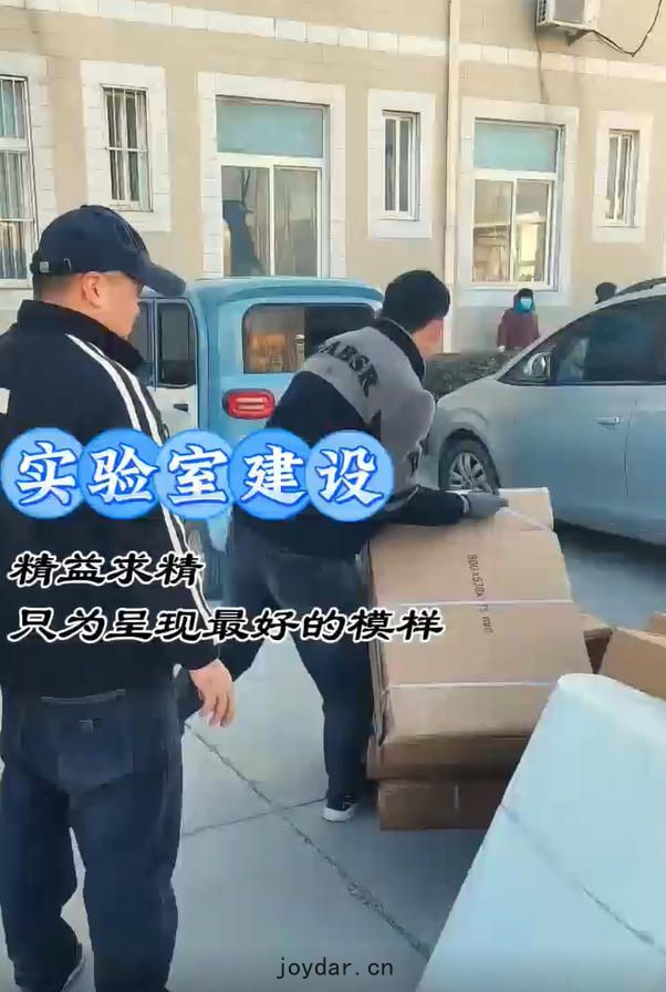 視(shì)頻